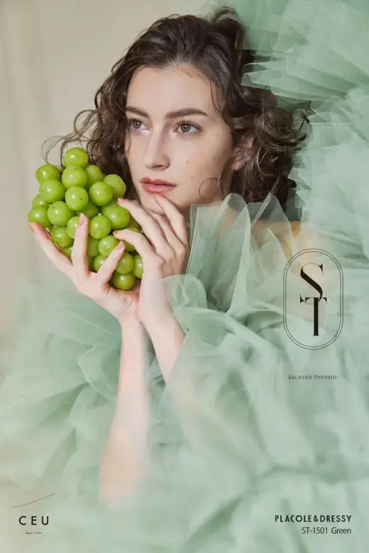 衣裳 カラードレス フォトウエディング クラルテ [blod_description]