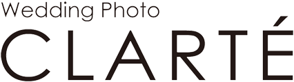 フォトウエディング クラルテ